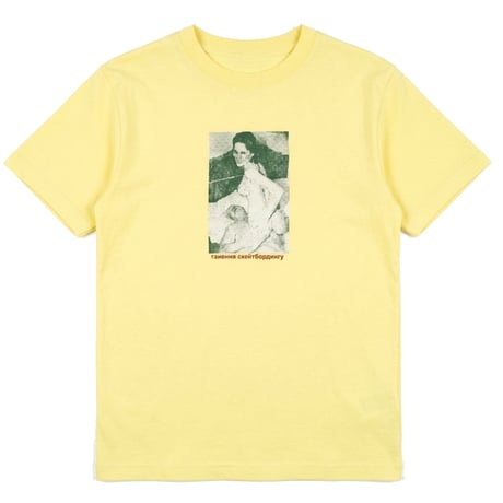 класифікується Tee