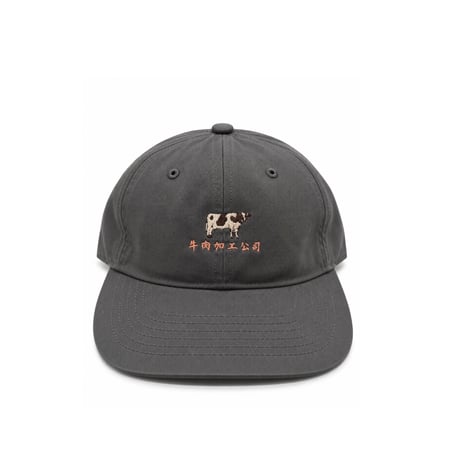 [CHEAP SOUVENIR] CAP