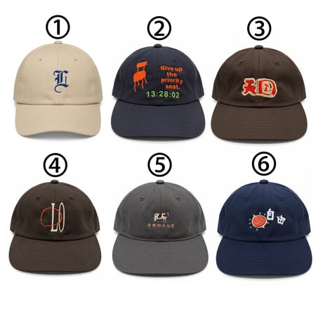 [CHEAP SOUVENIR] CAP