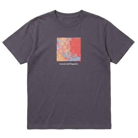 класифікується Tee