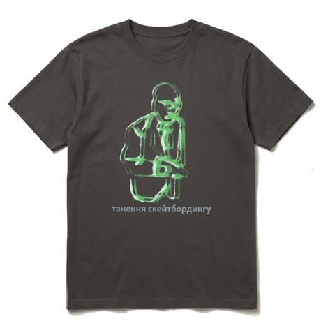 класифікується Tee