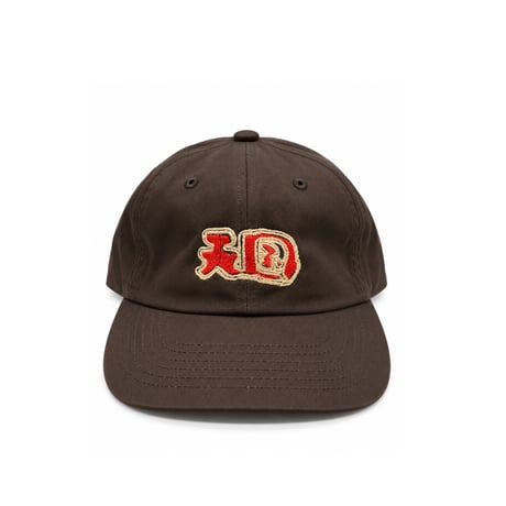 [CHEAP SOUVENIR] CAP