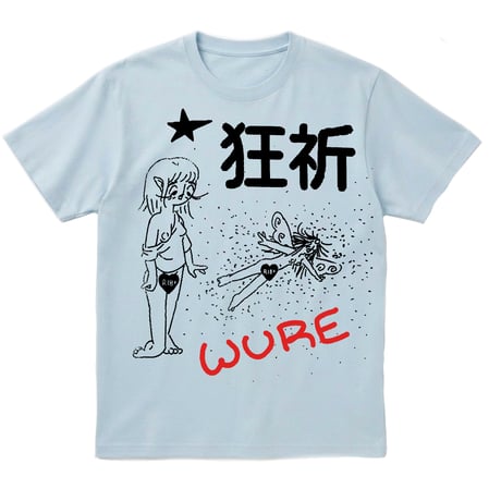 WURE×PERMANENT EXPRESS Tee