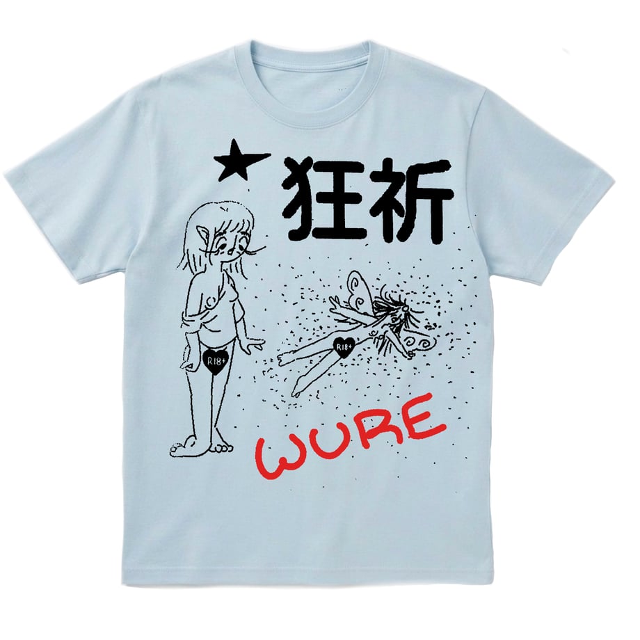 6a5f41ab53ebeb136942fe3a