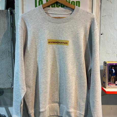 класифікується Sweatshirt