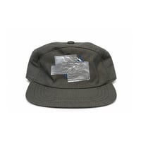 [CHEAP SOUVENIR] Italian army CAP