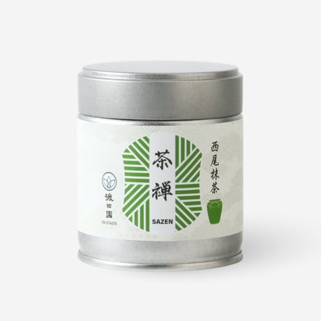 西尾産　抹茶　茶禅　30g