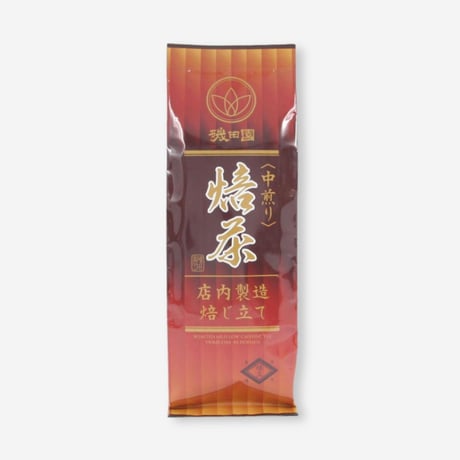 【クリックポスト】店内製造ほうじ茶　100g