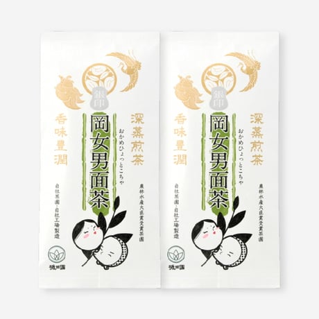 【クリックポスト】岡女男面茶「銀印」　90g　2袋セット