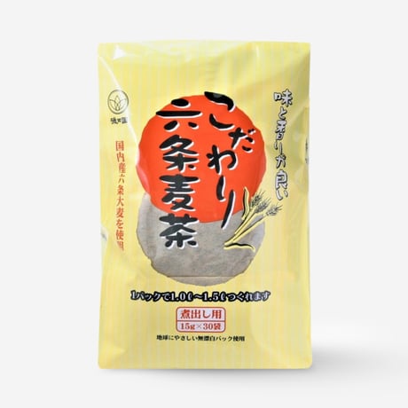 こだわり麦茶　ティーバッグ　15g×30p