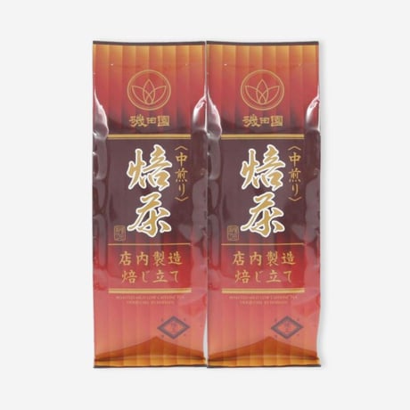 【クリックポスト】店内製造ほうじ茶　100g　2袋セット
