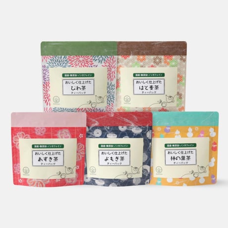 【クリックポスト】野草茶5種セットA　～あずき茶、よもぎ茶、柿の葉茶、はと麦茶、びわ茶