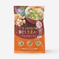 たっぷりねぎの鶏だし生姜スープ　9食入