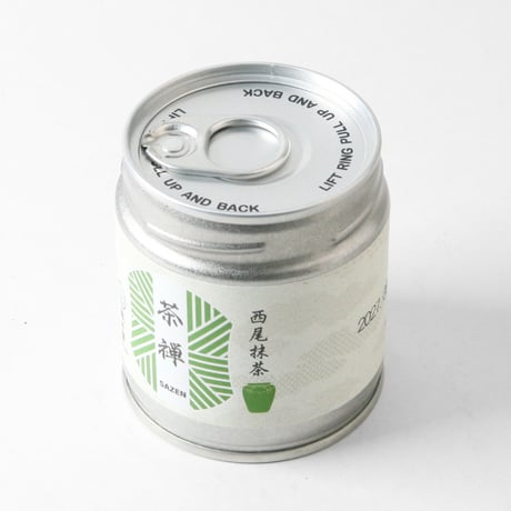 西尾産　抹茶　茶禅　30g