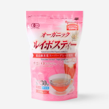 オーガニックルイボスティー　ティーバッグ　3g×30p