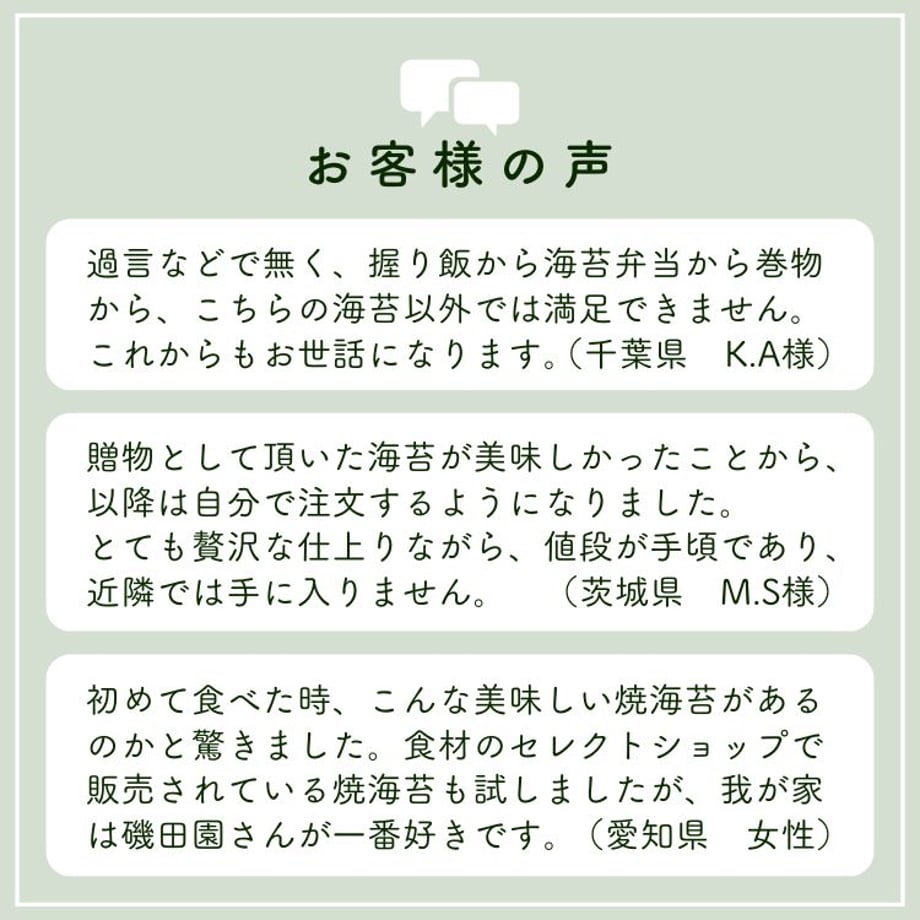 69c795fc9c8b629e7b8153da