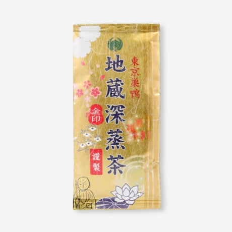 地蔵深蒸茶「金印」　100g
