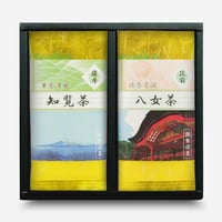 銘茶詰合わせ　～知覧茶、八女茶　箱入