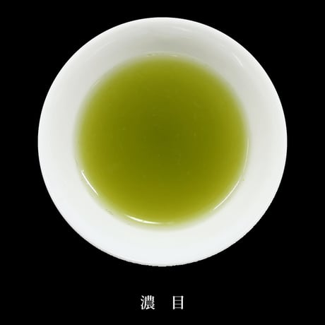 地蔵深蒸茶「金印」　100g