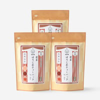 【クリックポスト】若茎ほうじ茶　ティーバッグ　4g×20p　3袋セット（省サイズ配送・要詰め替え）