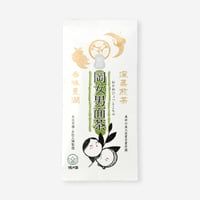 【クリックポスト】岡女男面茶「銀印」　90g
