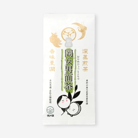 【クリックポスト】岡女男面茶「銀印」　90g