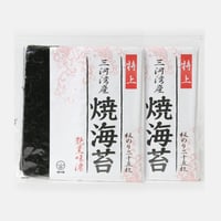 【クリックポスト】三河湾産　焼海苔「特上」　全形25枚入　2袋セット