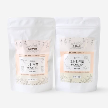 【クリックポスト】野草茶2種セットA　～よもぎ茶、はと麦茶