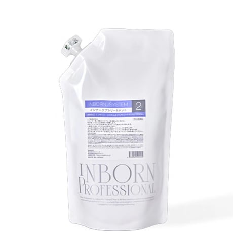 Inborn（インボーン） システム 2 1000ml（サロンプロフェッショナル用）