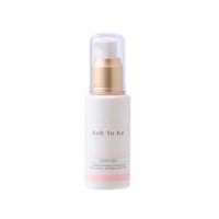 Koh To Ka（コートーカ） プレミアムエッセンス 60ml