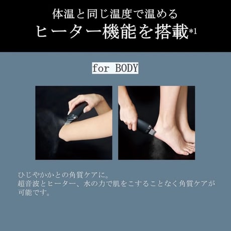 YA-MAN PROFESSIONAL（ヤーマン プロフェッショナル） ヒートソニックピーリング for Salon 1年保証