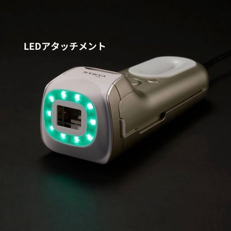 YA-MAN（ヤーマン） 光美容器 レイボーテ クールパワー