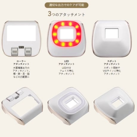 YA-MAN（ヤーマン） 光美容器 レイボーテクールプロ