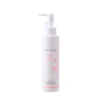 Koh To Ka（コートーカ） シルキーフィットエマルジョン 150ml