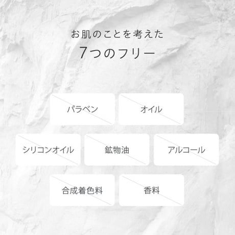 ラシンシア IN/OUT クレイペースト ウォッシュ&パック 120g