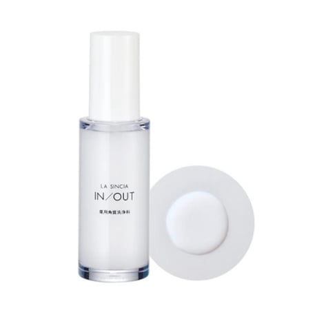 ラシンシア IN/OUT 薬用ソフトピーリング 50ml【医薬部外品】