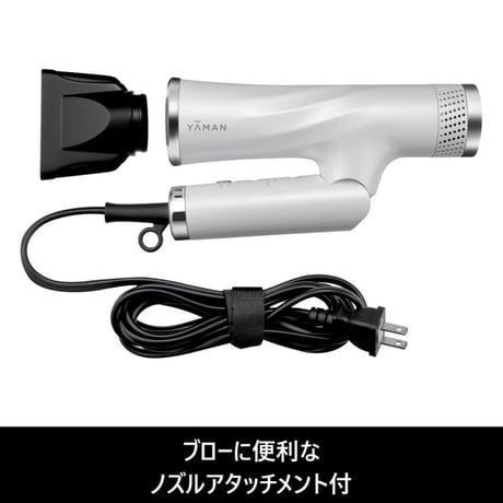 YA-MAN（ヤーマン） リフトドライヤー スマート YJHC2W ホワイト（1200-1500W）