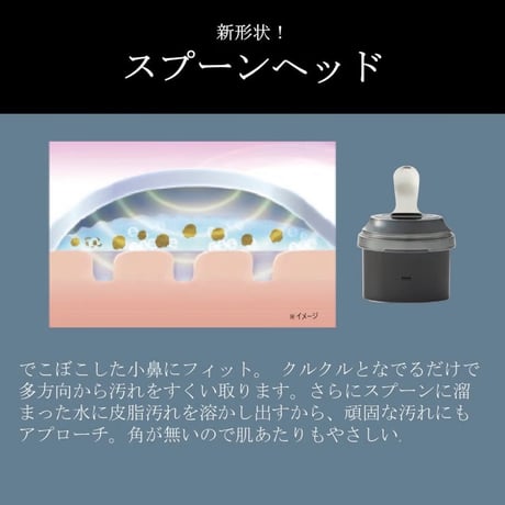 YA-MAN PROFESSIONAL（ヤーマン プロフェッショナル） ヒートソニックピーリング for Salon 1年保証