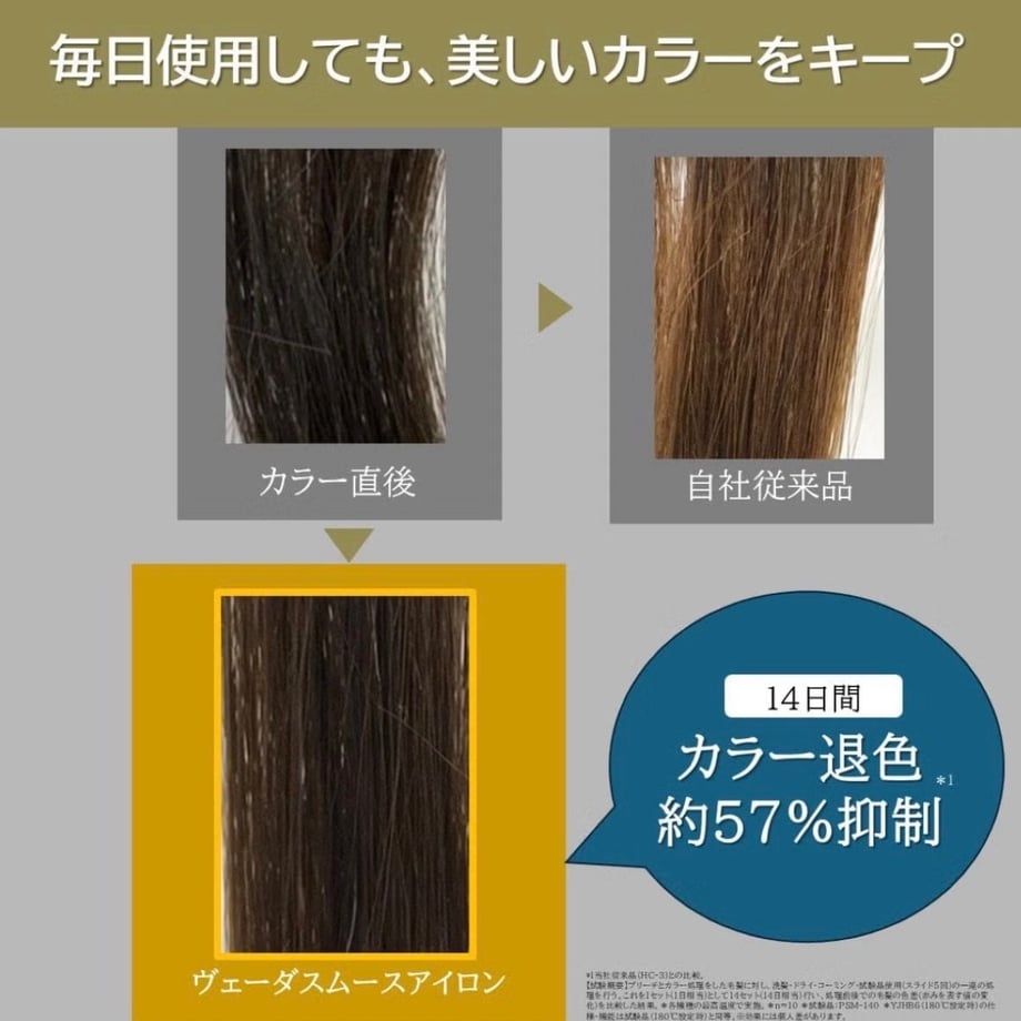 6a88094db363bc0093804646