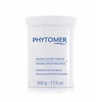 フィトメール リベールトーニングマスク 500g