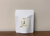 【定期便】玉露 / 粉末タイプ 30g