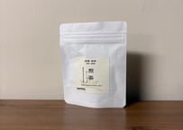 煎茶　ティーバッグ/Japanese Sencha Tea Bags