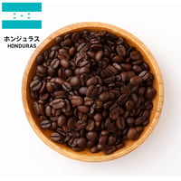 ホンジュラス200g