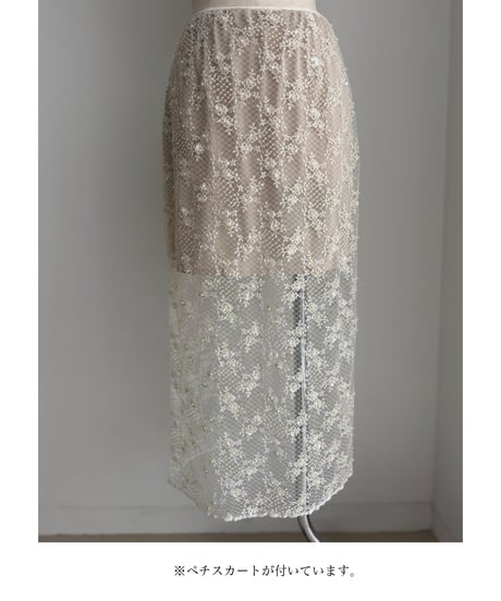 Beaded lace skirt