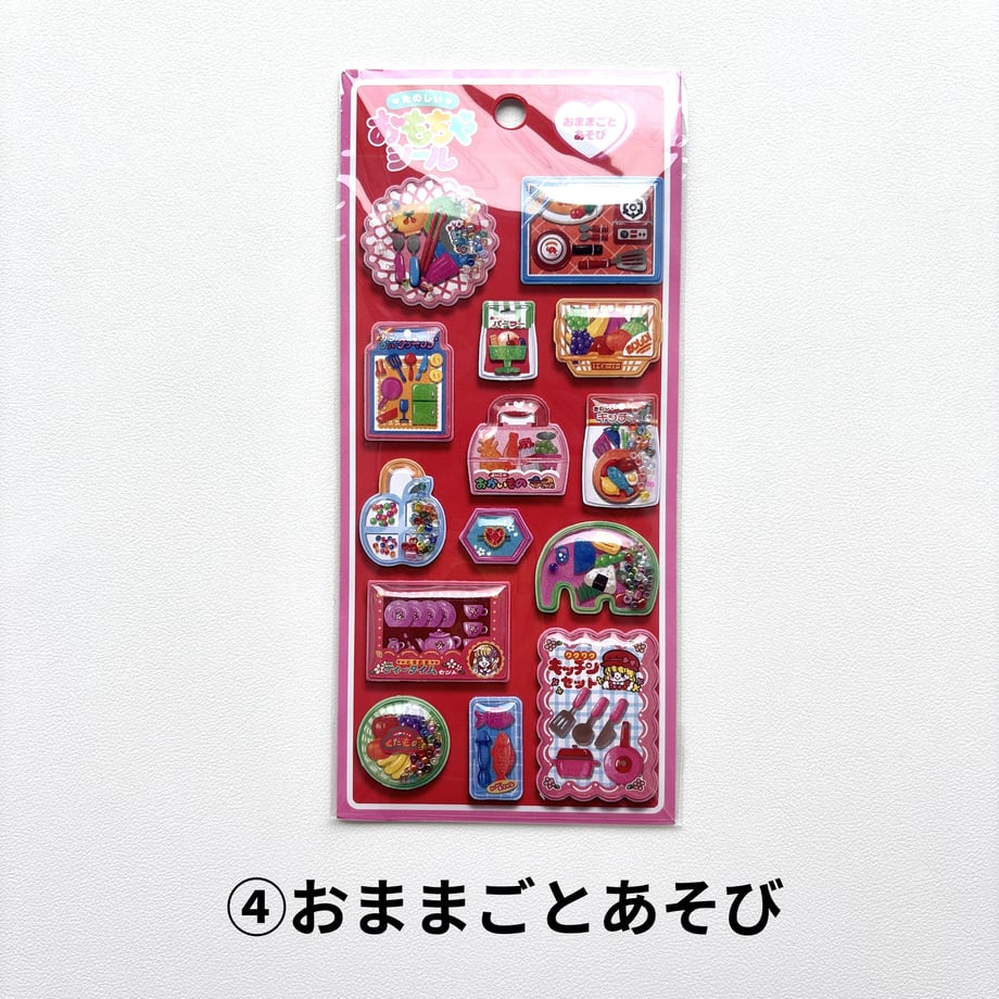 6a48a5684b7d3937af1c6fbe