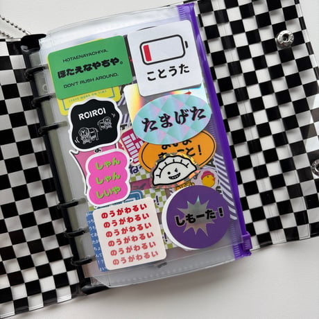 まっこと餃子フレークシール 14枚入り 【ぺたりんこ商店オリジナル】
