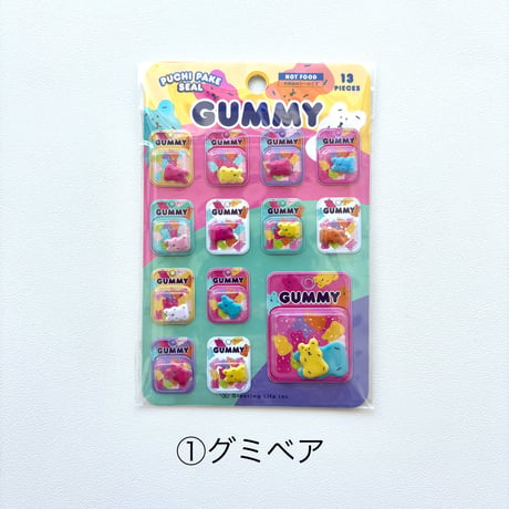 プチパケシール　全6種　【グリーティングライフ】