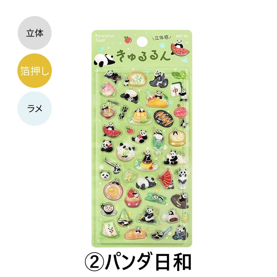 6a60bbccb8b299cdca996e62