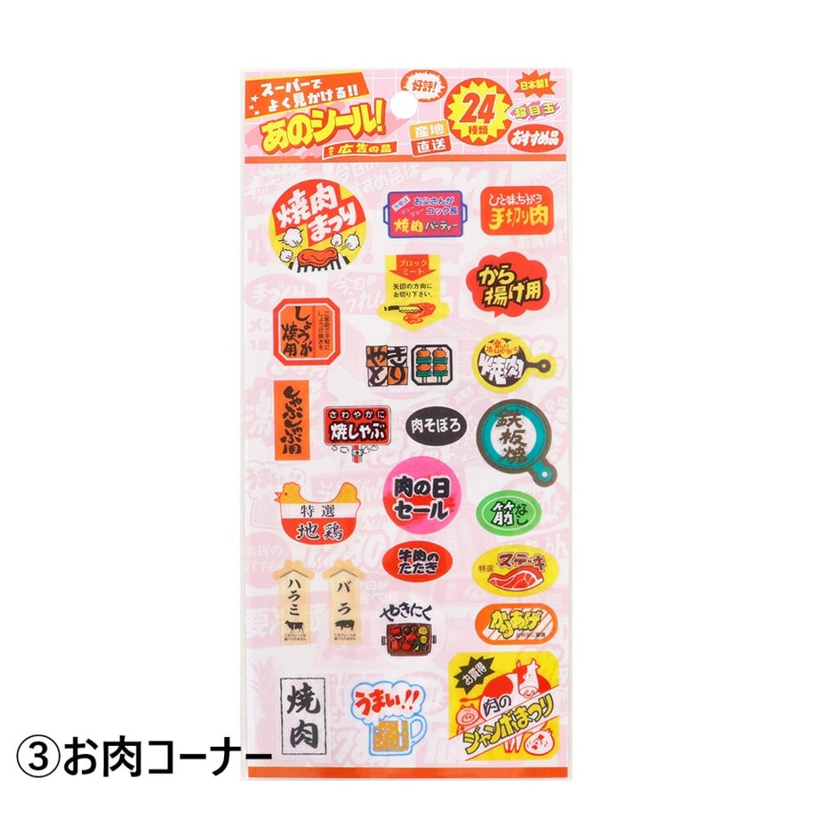 6a62110fa51c74f2a50d7801