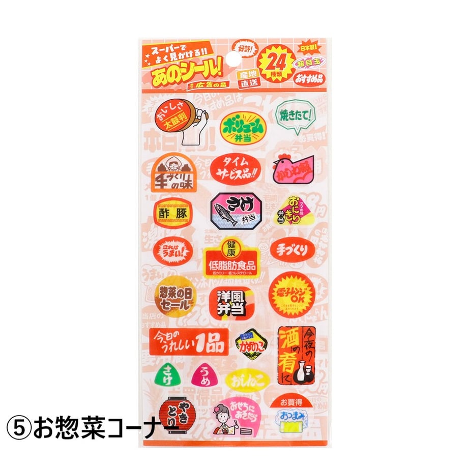 6a62110fa51c74f2a50d7801